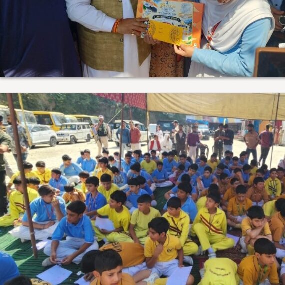 BJP President Sat Sharma Felicitates Students at ‘Mere Sapno Ka Bharat’ Programme in Ganderbal