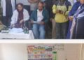 AHWC Kenihama organises Health Camp under People’s Plan Campaign
