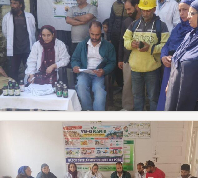 AHWC Kenihama organises Health Camp under People’s Plan Campaign