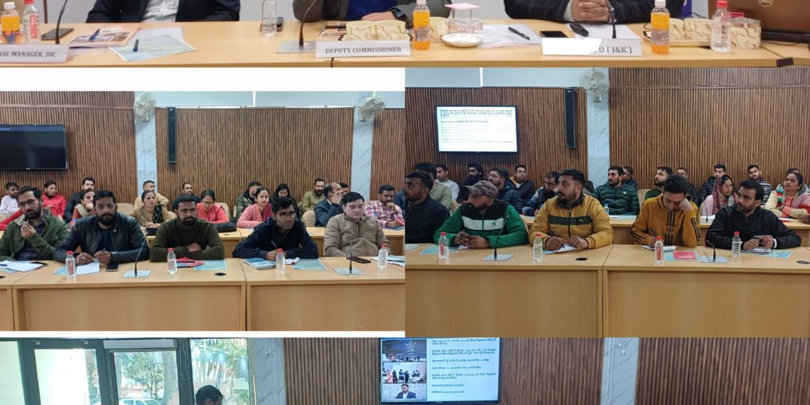 Seminar cum Awareness Programme on PM Vishwakarma Scheme held at Reasi District