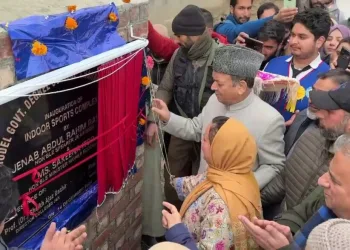 Speaker Legislative Assembly, Education Minister conduct extensive tour of Chrar-i- Sharief constituency