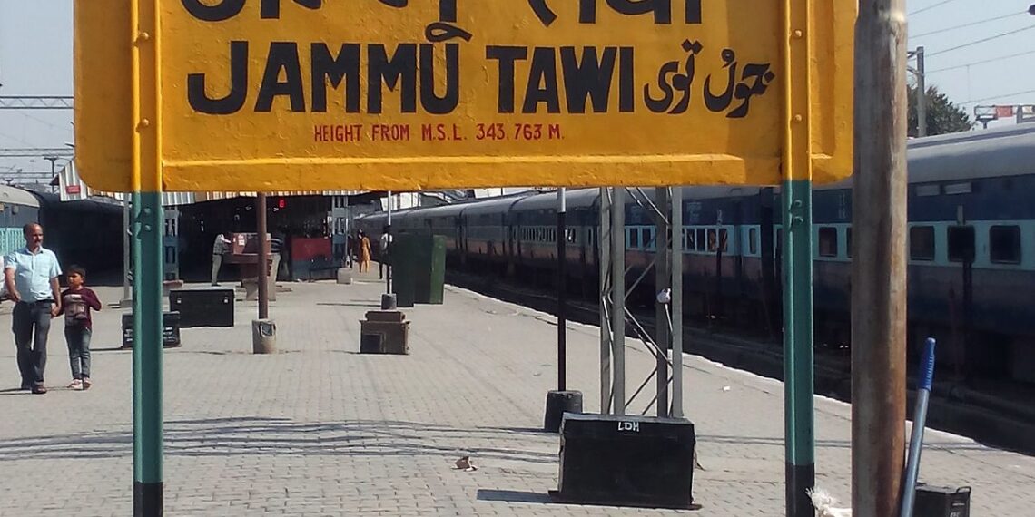 Jammu Tawi Railway Station holds mock drill to assess emergency preparedness