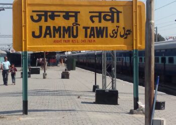 Jammu Tawi Railway Station holds mock drill to assess emergency preparedness