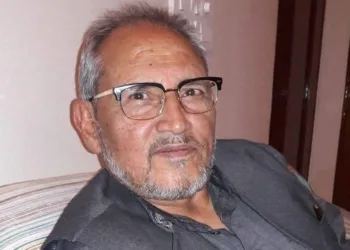 Prominent Businessman Syed Muhammad Sulaiman Bukhari Passes Away in Baramulla