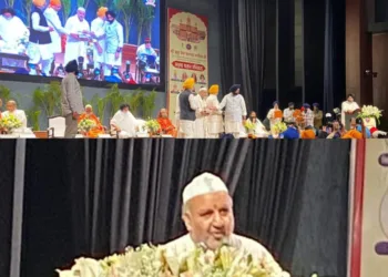 Sarv Dharam Sammelan Marks 350th Martyrdom Anniversary of Guru Teg Bahadur Ji in New Delhi