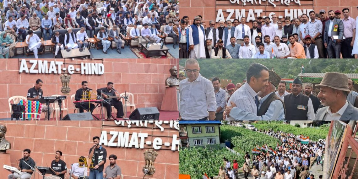 ٹیٹوال میں یومِ آزادی پر 104 انفنٹری بریگیڈ کا تاریخی کلچرل پروگرام، حب الوطنی کا جذبہ عروج پر