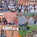 ٹیٹوال میں یومِ آزادی پر 104 انفنٹری بریگیڈ کا تاریخی کلچرل پروگرام، حب الوطنی کا جذبہ عروج پر