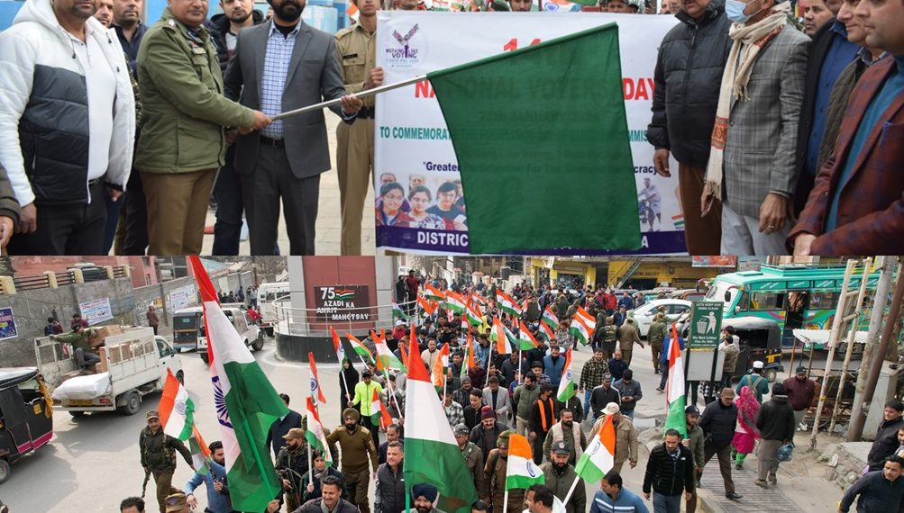 Tiranga Rally taken out in Doda amid Patriotic fervour