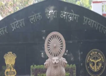 UPPSC reschedules PCS (pre) exam to Dec 22, students call off protest