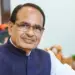Union Agriculture Minister Shri Shivraj Singh Chouhan attends sixth convocation of Sher-e-Kashmir University of Agricultural Sciences and Technology (SKUAST-K) in Srinagar