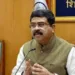 “No Room for Paper Leak Again”: Union Education Minister Announces Major NEET Reforms, CBT Mode From 2027