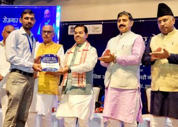 Union MoS distributes appointment letters to J&K youth at Jammu