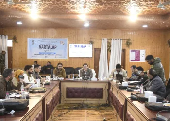 پریس انفارمیشن بیورو سرینگر نے بارہمولہ میں میڈیا ورکشاپ ’وارتلاپ‘ کا اہتمام کیا