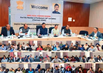 DISHA Meeting: MP Jugal Kishore Sharma reviews developmental activities in District Samba