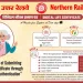 Northern Railways Launches Digital Life Certificate Campaign 3.0