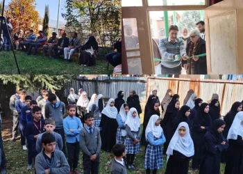 Anhad Public Library Inaugurated in Shartpalla, Tanghdar, Karnah