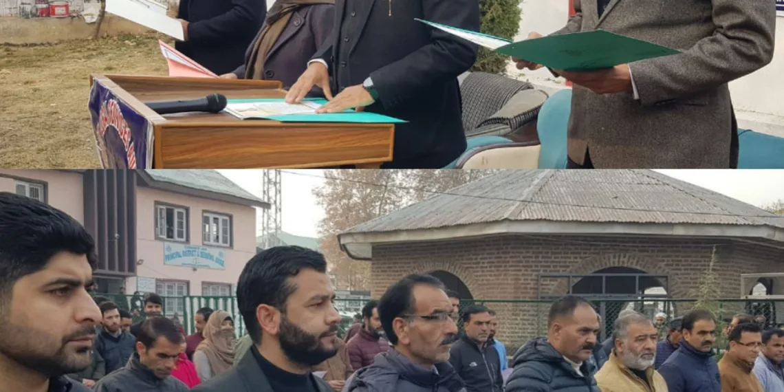 High Court of J&K and Ladakh, Srinagar Wing observes 75th Constitution Day