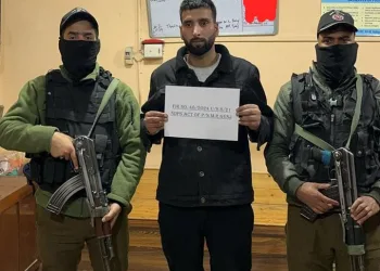 Police arrests drug peddler in Srinagar, Psychotropic substance recovered