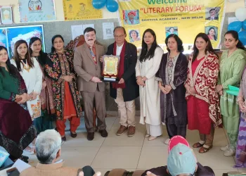 Grand Literary Event “Sahityik Manch” Celebrated with Four Esteemed Dogri Poets