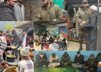 Annual Urs of Sayyidah Bibi Fatima Observed at Line of Control with Devotion