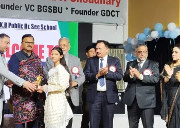 Rana lays foundation stone for VTC, playground upgradation at KB Public School