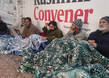 Government allocates districts to ministers for better coordination