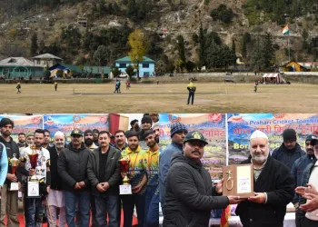 Seema Prahari Cricket and Volleyball Tournament Concludes at Teetwal with Enthusiasm