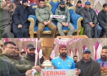 Verinag Premier League Concludes with DCC Dilagam Emerging Victorious