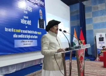 14th Tranche of Rozgar Mela Held in Srinagar