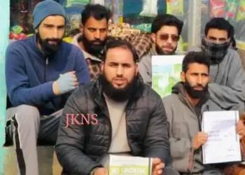 Anantnag Man Takes Initiative to Make Village Smoke-Free