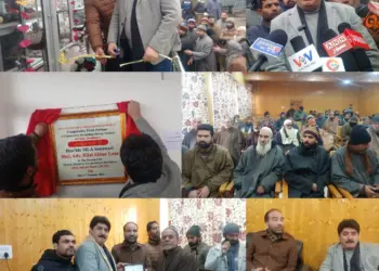 MLA Sonawari inaugurates Cooperative Fruit Parlour at Hajin Bandipora