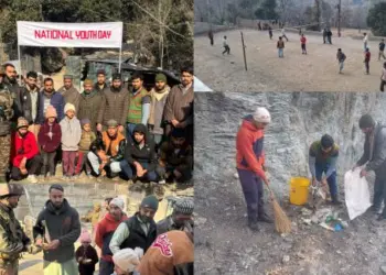 National Youth Day Celebrated with Enthusiasm in Sudhpora Karnah