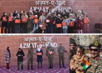 یوم جمہوریہ کے موقع پر کرناہ میں متعدد تقریبات کا انعقاد