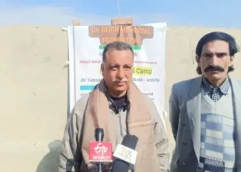 جی آر بیگ فاونڈیشن کی جانب سے نہامہ پلوامہ میں میگا میڈیکل کیمپ اور ٹیلرنگ سینٹر کا افتتاح