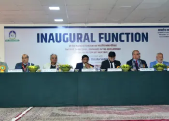 BGSBU Organizes National Seminar on the Role of Regional Languages in Nation-Building wrt NEP 2020