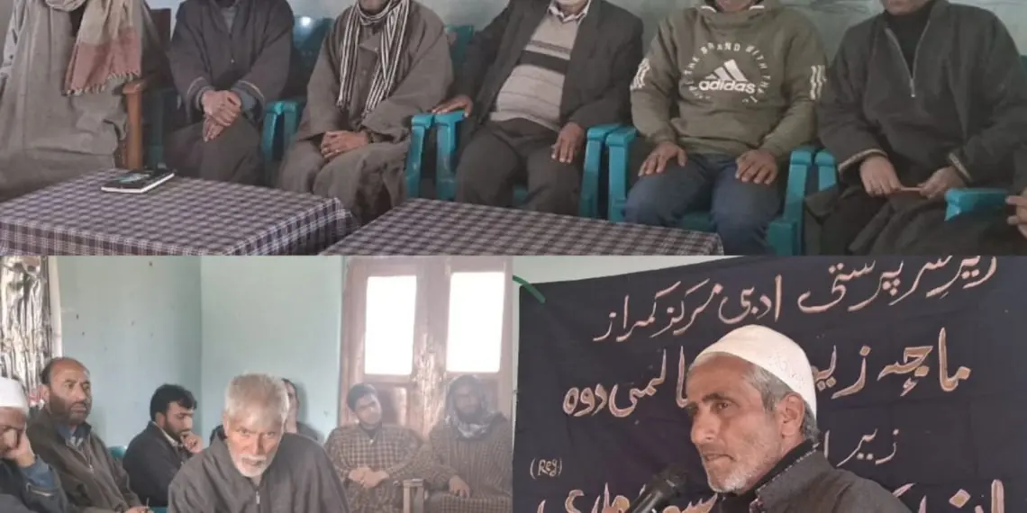 عالمی یوم مادری زبان کے موقع پر اندر کلچرل فورم سوناواری کی شاندار تقریب