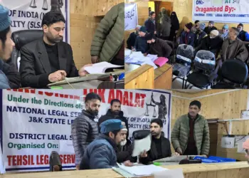 ٹنگڈار میں خصوصی لوک عدالت، 57 مقدمات موقع پر حل