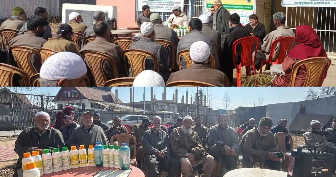 IFFCO Empowers Farmers and Retailers with Nano Fertilizer awareness camp at Wagub Baramulla
