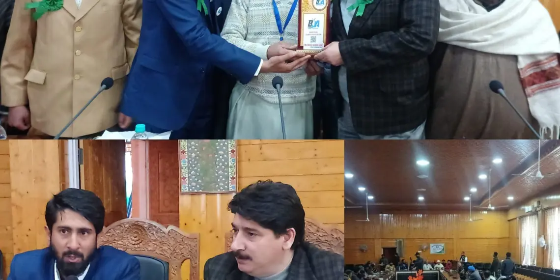 Bandipora Joinery Association Holds Annual Meet at Dak Bungalow Sumbal