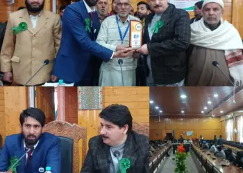 Bandipora Joinery Association Holds Annual Meet at Dak Bungalow Sumbal