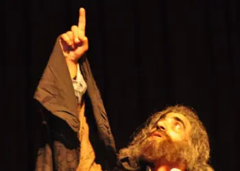 ‘ACT – FOR A BETTER TOMORROW’ PRESENTS SECOND SHOW OF PLAY “PAGAL KOUN?”