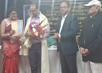 یشپال نرمل نے ترجمہ کیا “ڈاکٹر۔ گارگی گپتا دویاگیش” ایوارڈ سے نوازا گیا۔