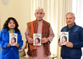 LG Sinha release ‘Rishton Ke Bheege Akhbaar (Ghazal Sangrah)’