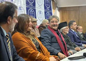 A University for the People: Kashmir’s First Crowdfunded University to Be Established