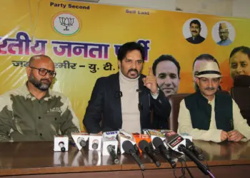 Dr. Abhijeet Jasrotia Strongly Condemns Deputy CM’s Remarks on Maharaja Hari Singh