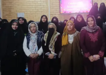 Women’s Day Celebrated at Model Government Degree College Charar-e-Sharief