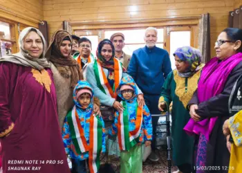 Youth Interstate Cultural Exchange Program Announced