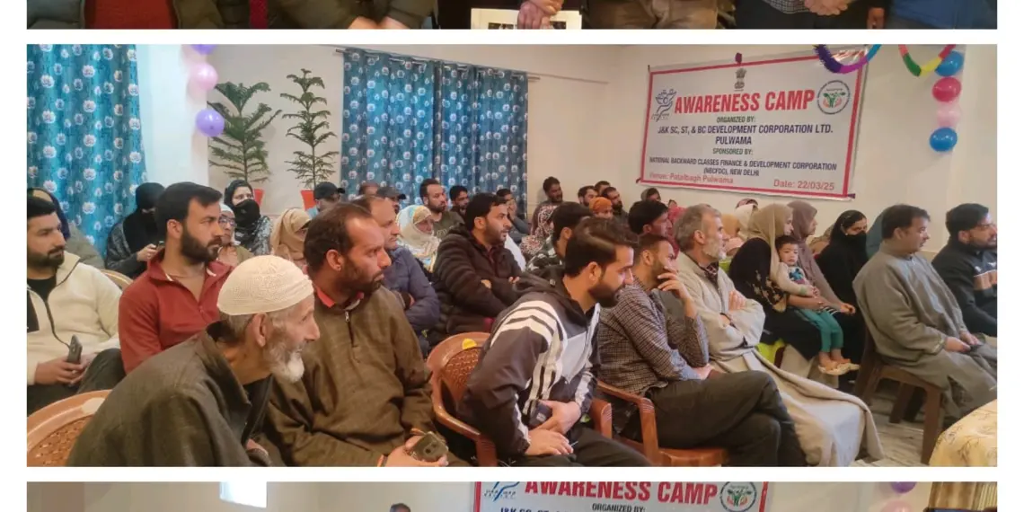 JKSCST Corporation Holds Awareness Camp in Pulwama on Self-Employment Opportunities