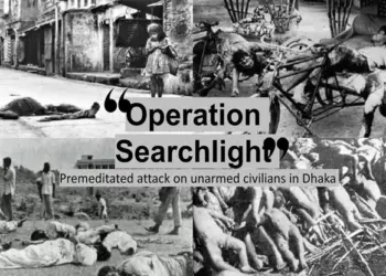 Operation Searchlight: Pakistan Army’s planning and execution