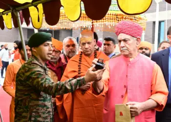 Lieutenant Governor attends J&K Cultural Festival organised by Shri Kailakh Jyotish & Vedic Sansthan at Jammu